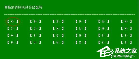 WinXP电脑出现ntldr is missing如何解决?