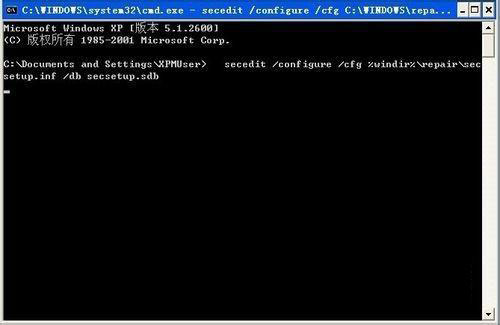 怎样解决Win10安装Office提示：错误190