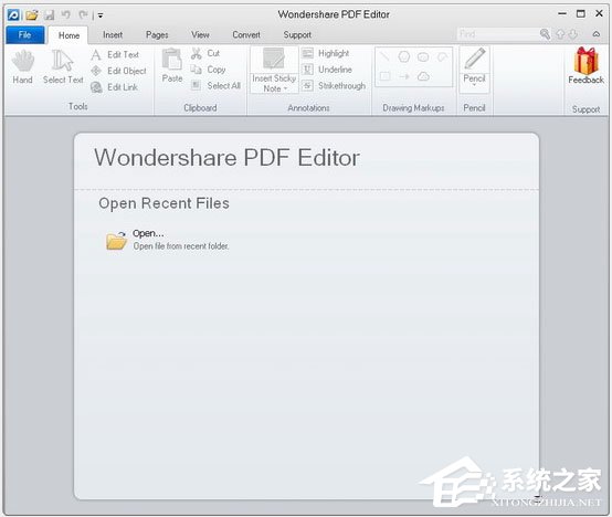 PDF文件编辑工具哪个好？