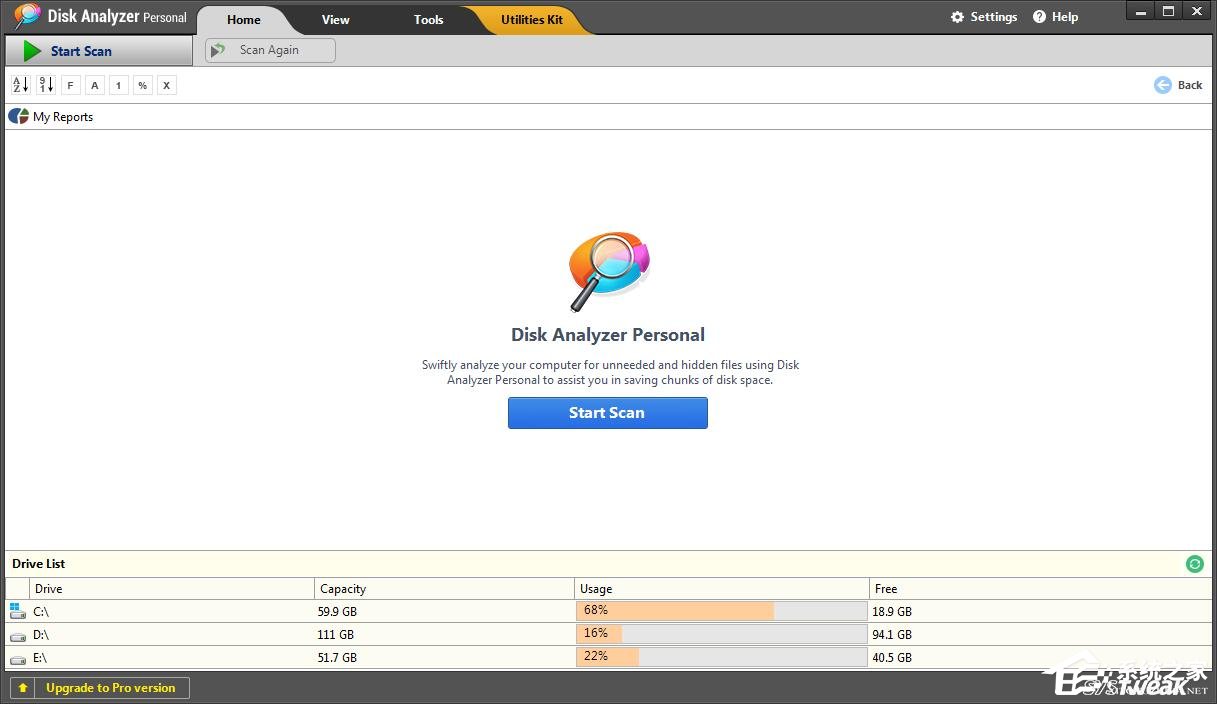 磁盘清理工具如何选择?