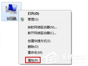 win7怎么删除桌面方块?