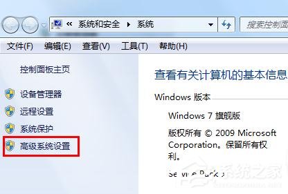 win7怎么删除桌面方块?