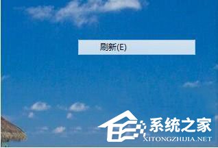 win7怎么删除桌面方块?