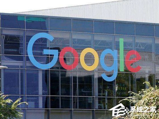 2005年便存在!谷歌披露新G Suite漏洞