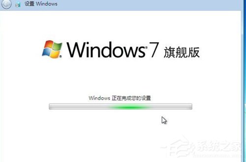 Win7和Win8哪个好?