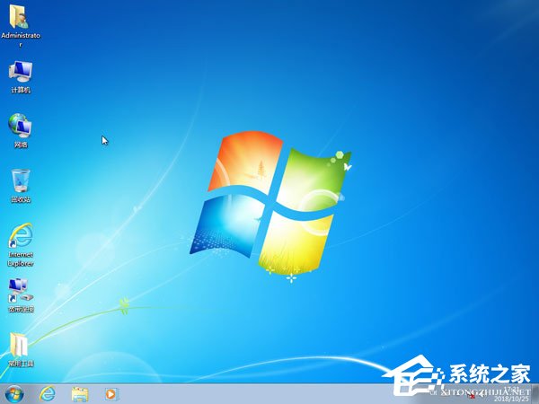 如何自己重装系统Win7?Win7重装系统步骤
