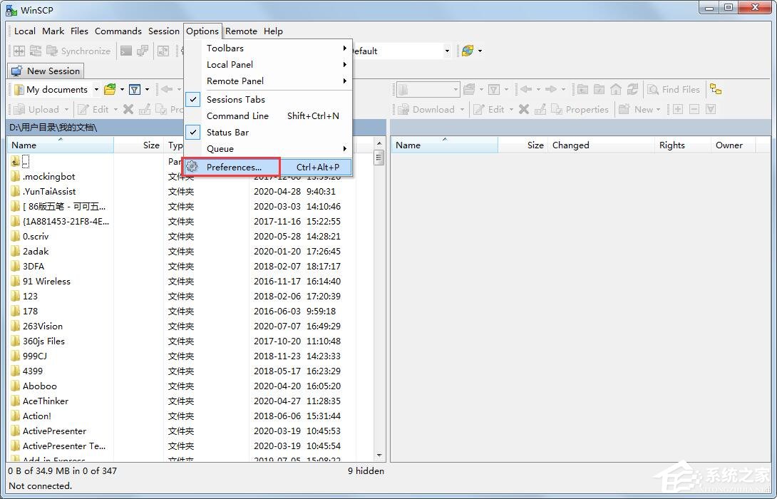 WinSCP怎么更改语言?