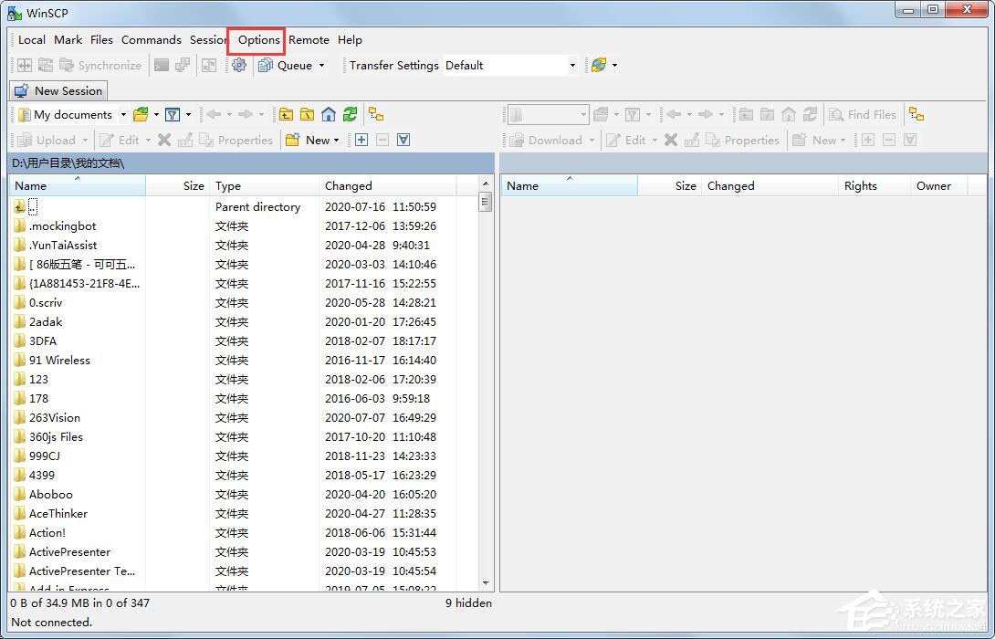 WinSCP怎么更改语言?
