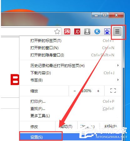 积米浏览器如何阻止弹窗?