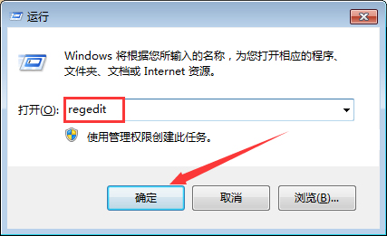 Win7系统字体乱码怎么办?