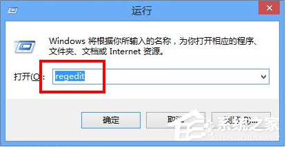 Win8电脑有杂音怎么办?Win8电脑有杂音的解决方法