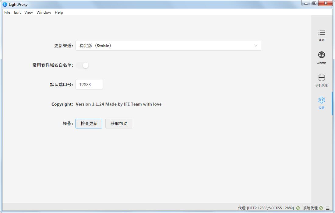 网络抓包工具有哪些?