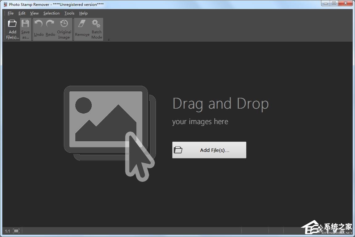 去水印软件哪个好用?