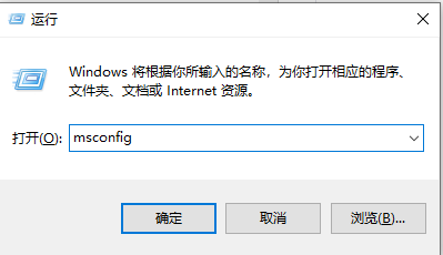 Win10鼠标任务栏一直转怎么办?