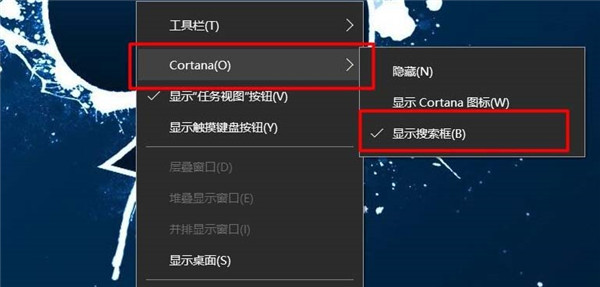 Win10怎么禁用蓝牙设备?