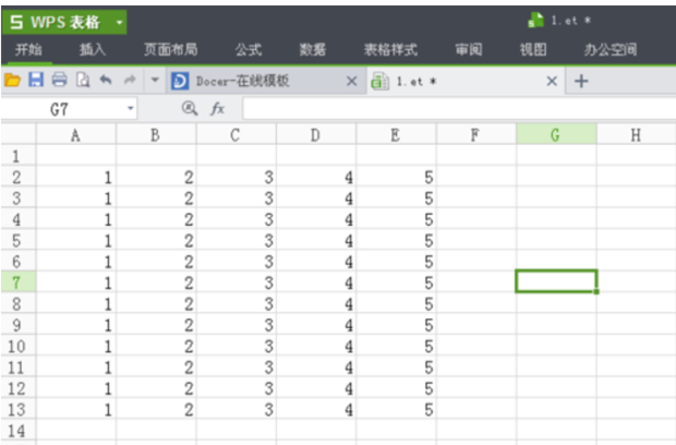 wps表格怎么调整表格大小都一样?
