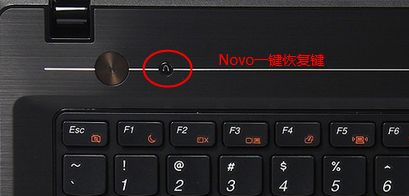 联想k43笔记本如何重装系统?