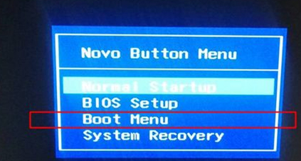 联想k43笔记本如何重装系统?