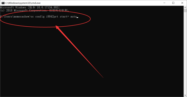 Win10键盘锁住了怎么办?