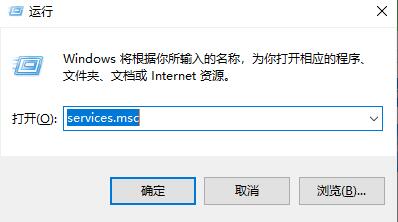 Win10如何关闭各种弹窗、广告?