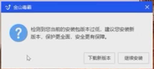 电脑中有哪些常见的流氓软件?