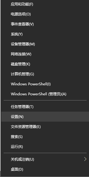 Win10任务栏怎么设置自动变色?