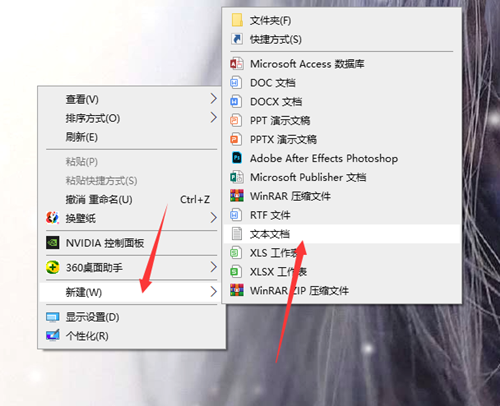Win10如何清理注册表?