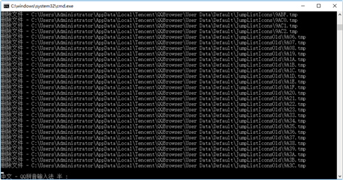 Win10如何清理注册表?