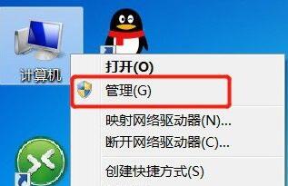 电脑连接打印机提示0x00003e3怎么办?