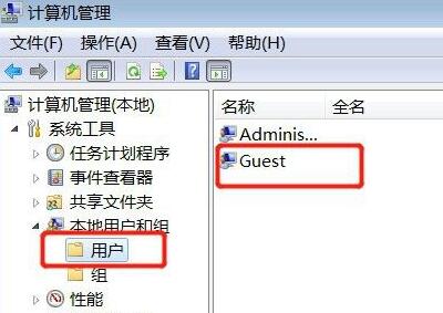 电脑连接打印机提示0x00003e3怎么办?