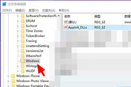 Win10更新错误0xc0000185怎么办?