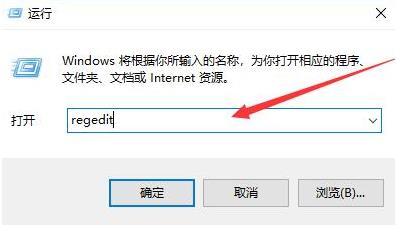 0x0000001e错误代码是什么意思?
