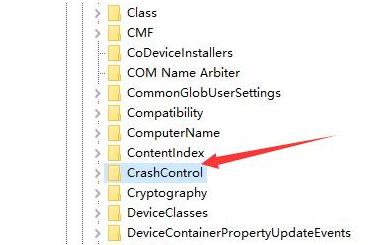 0x0000001e错误代码是什么意思?