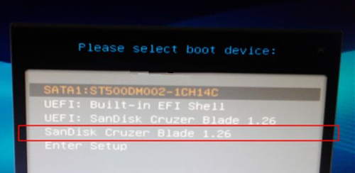 微星主板如何重装系统?