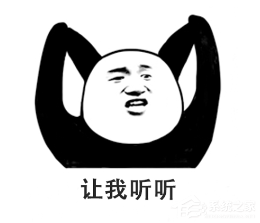 游戏耳机应该怎么选?