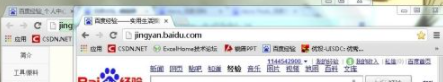 Win7如何设置Aero效果?