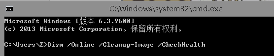 Win10更新21H1进度卡住不动怎么办?