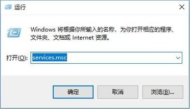 Win10系统更新自动开启怎么办?