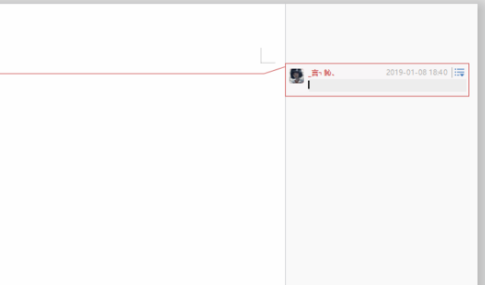 Wps怎么删除批注?