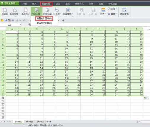 Wps打印区域怎么设置?