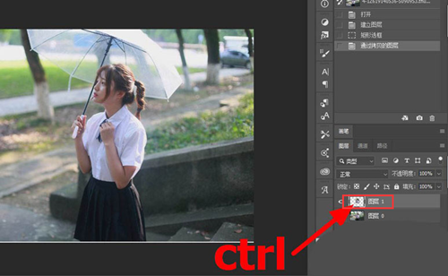 Ps如何修改图层透明度?