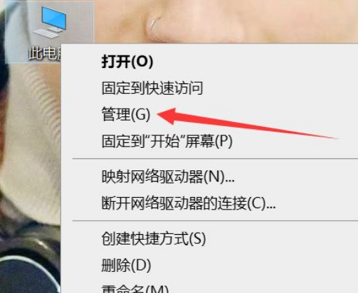 Win10应用闪退怎么解决?Win10应用闪退解决方法