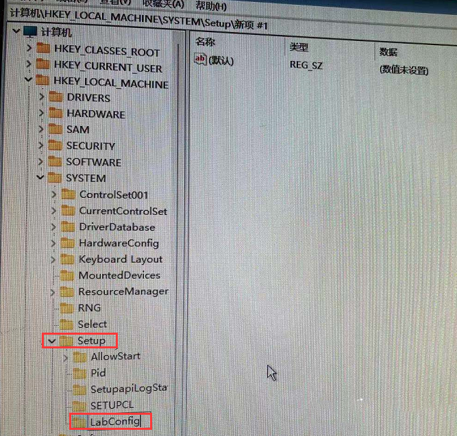 Win7怎么升级Win11?