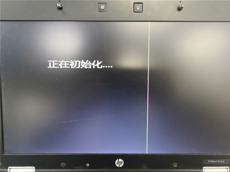 深度技术Win10系统怎么安装?