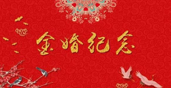 2021年5月21日蚂蚁庄园答案是什么?