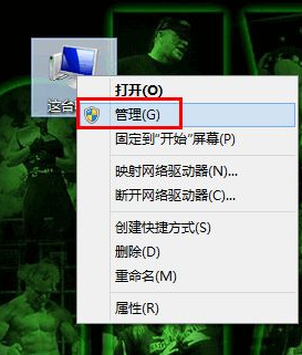 Win7镜像ISO无法装载怎么办?