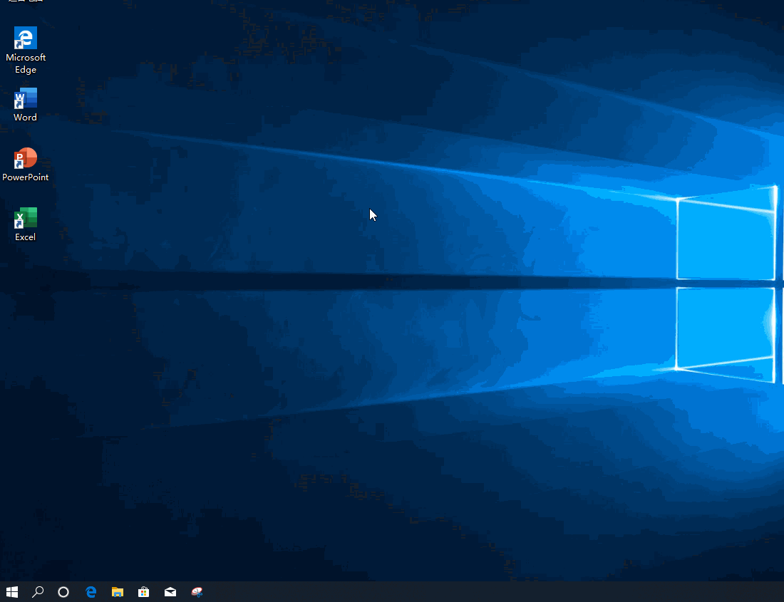 Win10如何设置虚拟内存?