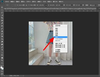 Ps如何制作长腿特效?