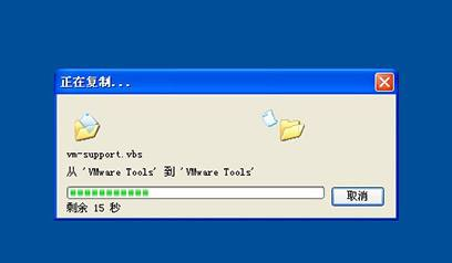 电脑蓝屏怎么办?电脑蓝屏详细解决方法分享