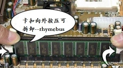 电脑蓝屏怎么办?电脑蓝屏详细解决方法分享